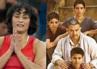 维内什·弗加特(Vinesh Phogat)的奥运电影《摔跤吧!爸爸》(Dangal)需要另一部宝莱坞电影